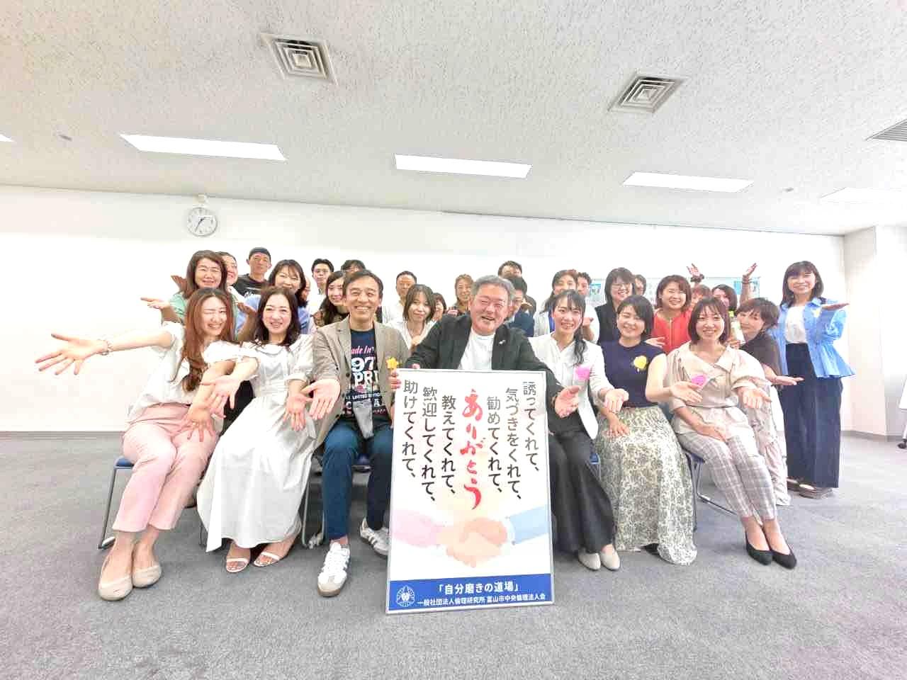 【ワクワクランチ交流会】6/7(土)★レポート